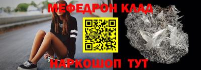 а пвп мука Бугуруслан