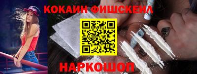 а пвп мука Бугуруслан