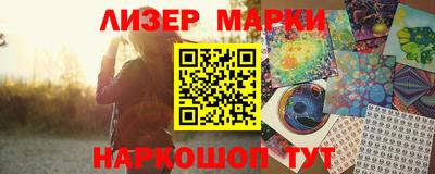 скорость Бузулук