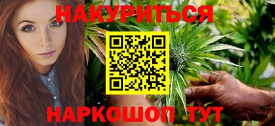 а пвп мука Бугуруслан