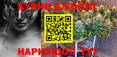 скорость Бузулук