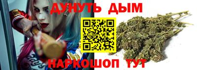 скорость Бузулук