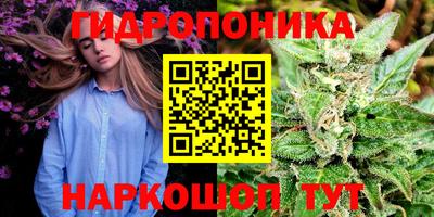 а пвп мука Бугуруслан