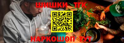 а пвп мука Бугуруслан