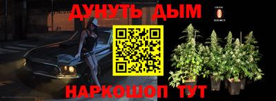 а пвп мука Бугуруслан