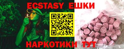 спиды Будённовск
