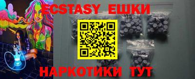 скорость Бузулук