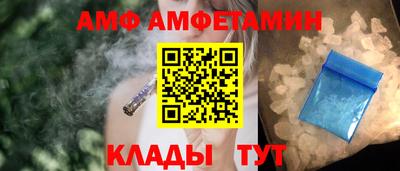 а пвп мука Бугуруслан