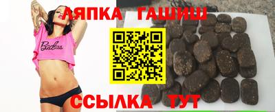 скорость Бузулук
