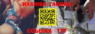 скорость Бузулук