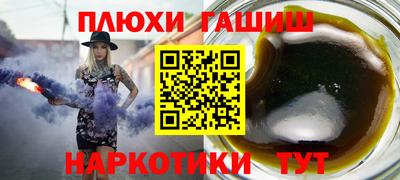 а пвп мука Бугуруслан