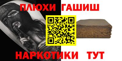 спиды Будённовск